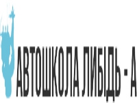 Автошкола Лыбидь-А - Логотип