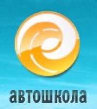 Автошкола АВТОБАН - Логотип