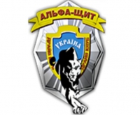 Автошкола Альфа-Щит - Логотип
