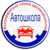 Автошкола ВСА - Логотип