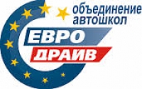 Автошкола Евродрайв - Логотип