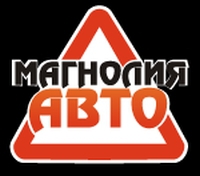 Автошкола Магнолия-Авто - Логотип
