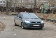Автошкола КС-Автодрайв - Фотография 2